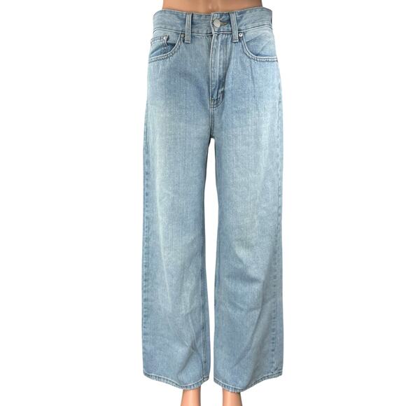 JBD Women's Blue Light Wash High Waisted Casual Wide Leg Denim Jeans Size 27 - Picture 1 of 6